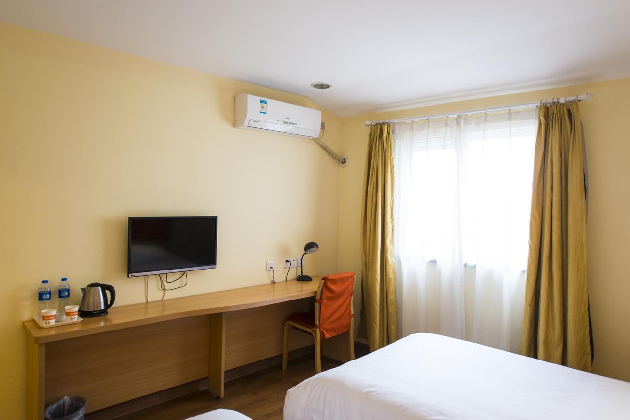 Home Inn Jinzhou Heishan County Zhongda Middle Road North Square Exterior photo
